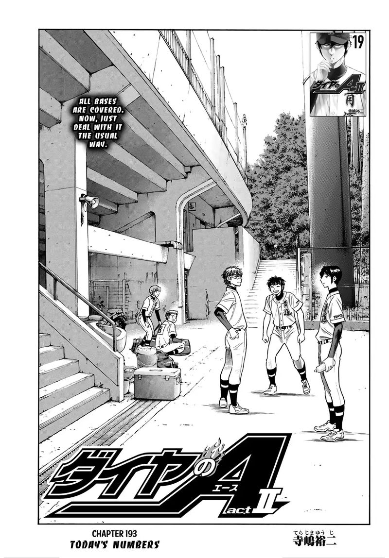 Daiya no A – Act II Chapter 193 - Page 1