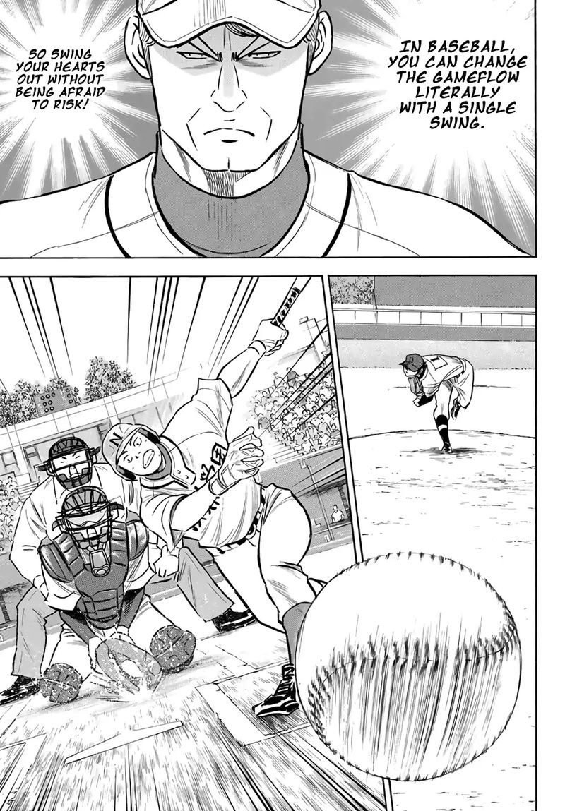 Daiya no A – Act II Chapter 193 - Page 17