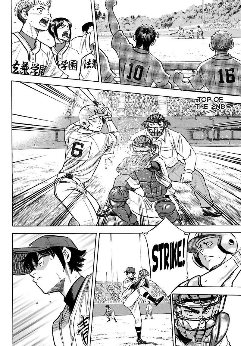 Daiya no A – Act II Chapter 193 - Page 2