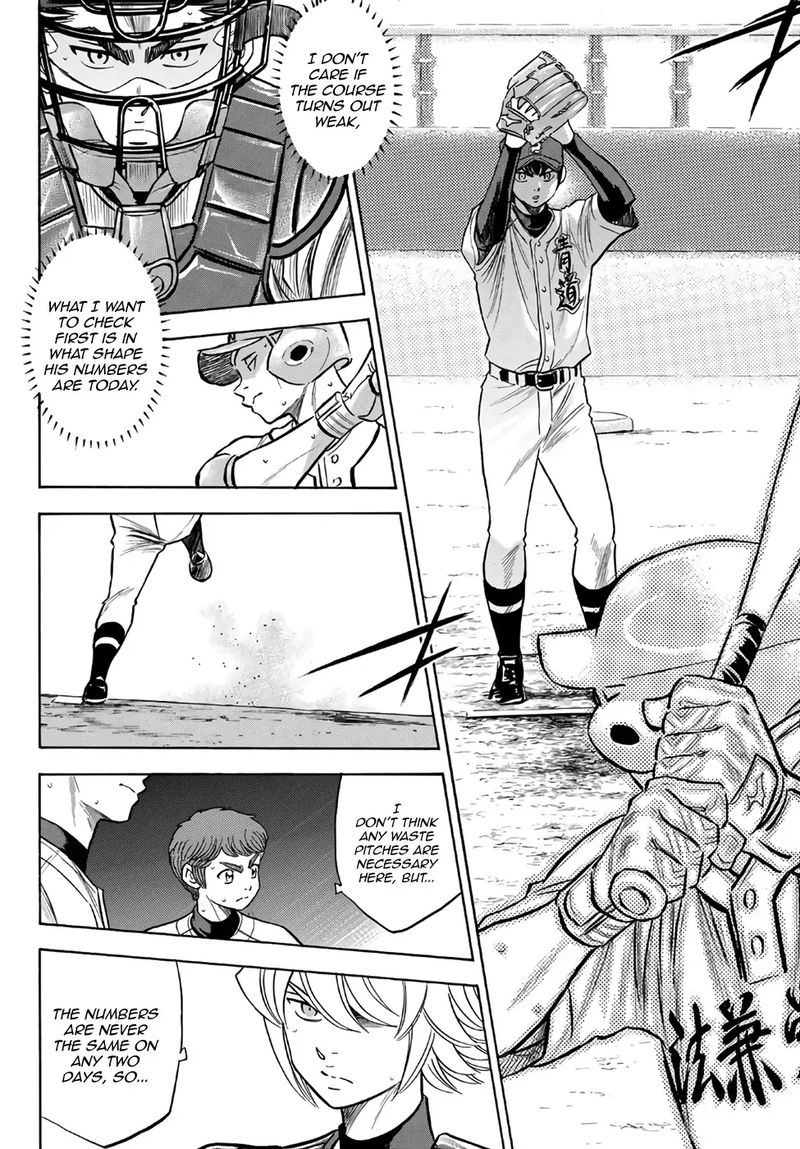 Daiya no A – Act II Chapter 193 - Page 4