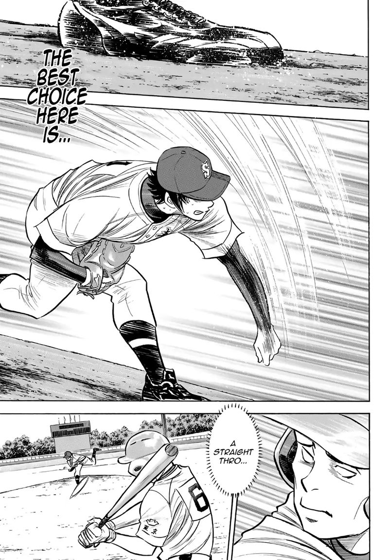 Daiya no A – Act II Chapter 193 - Page 5