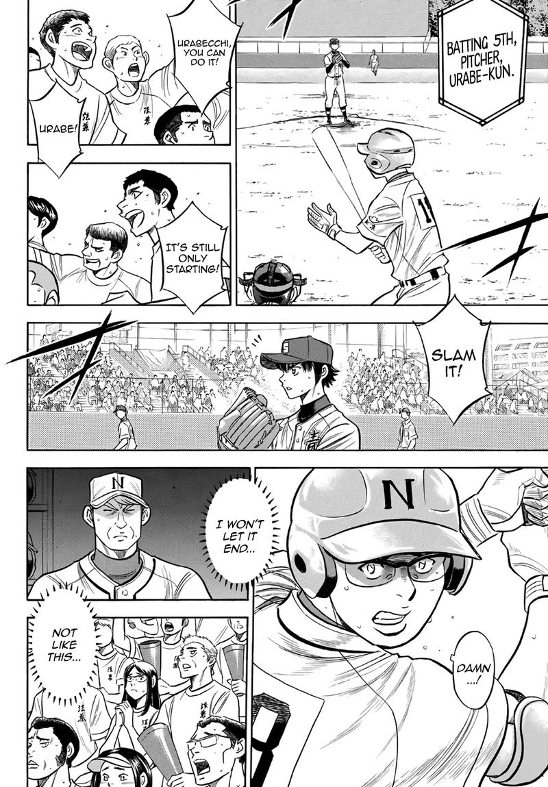 Daiya no A – Act II Chapter 193 - Page 8