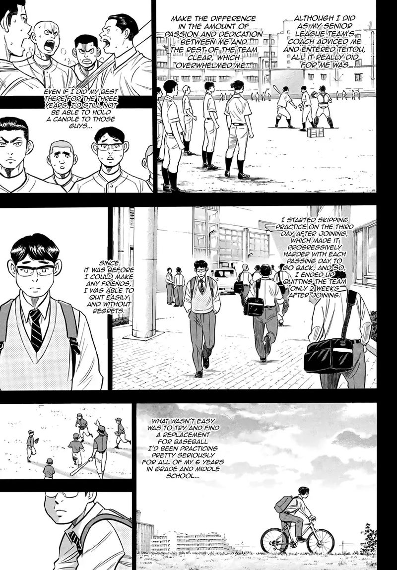 Daiya no A – Act II Chapter 193 - Page 9