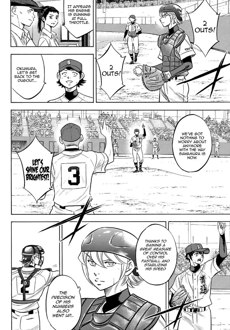 Daiya no A – Act II Chapter 194 - Page 14