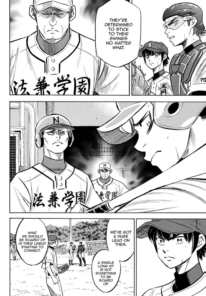 Daiya no A – Act II Chapter 194 - Page 18