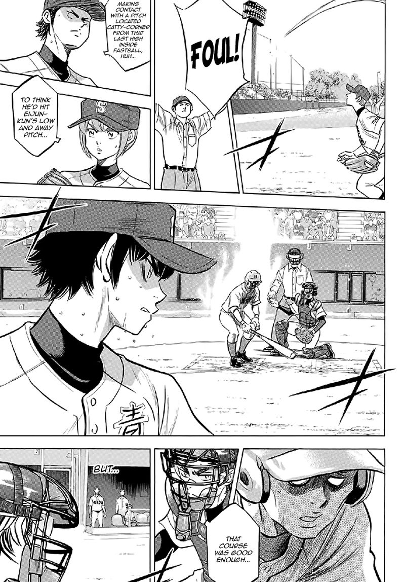 Daiya no A – Act II Chapter 195 - Page 13