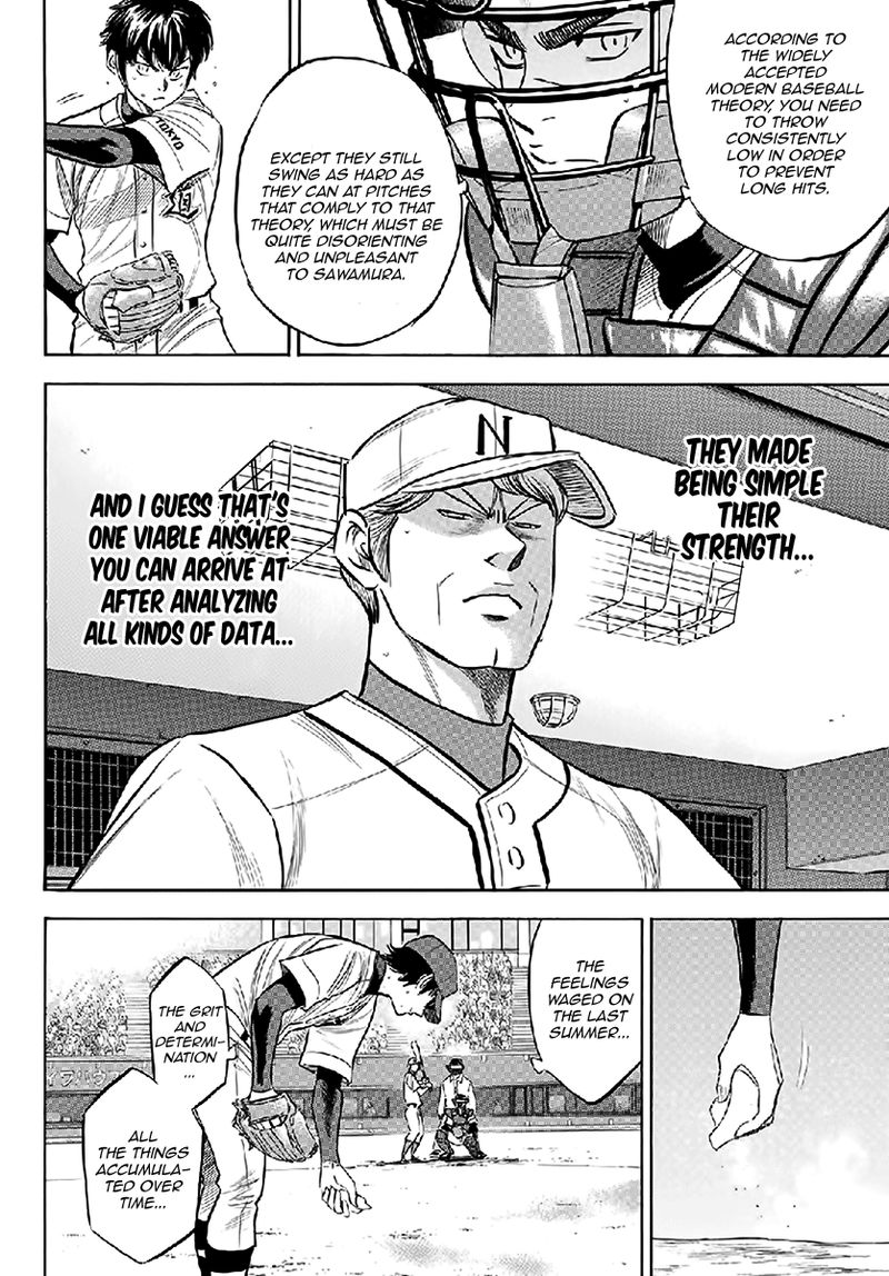 Daiya no A – Act II Chapter 195 - Page 14