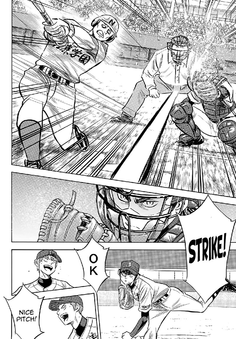 Daiya no A – Act II Chapter 195 - Page 16
