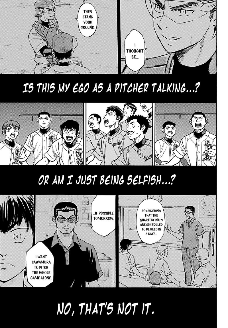 Daiya no A – Act II Chapter 195 - Page 19