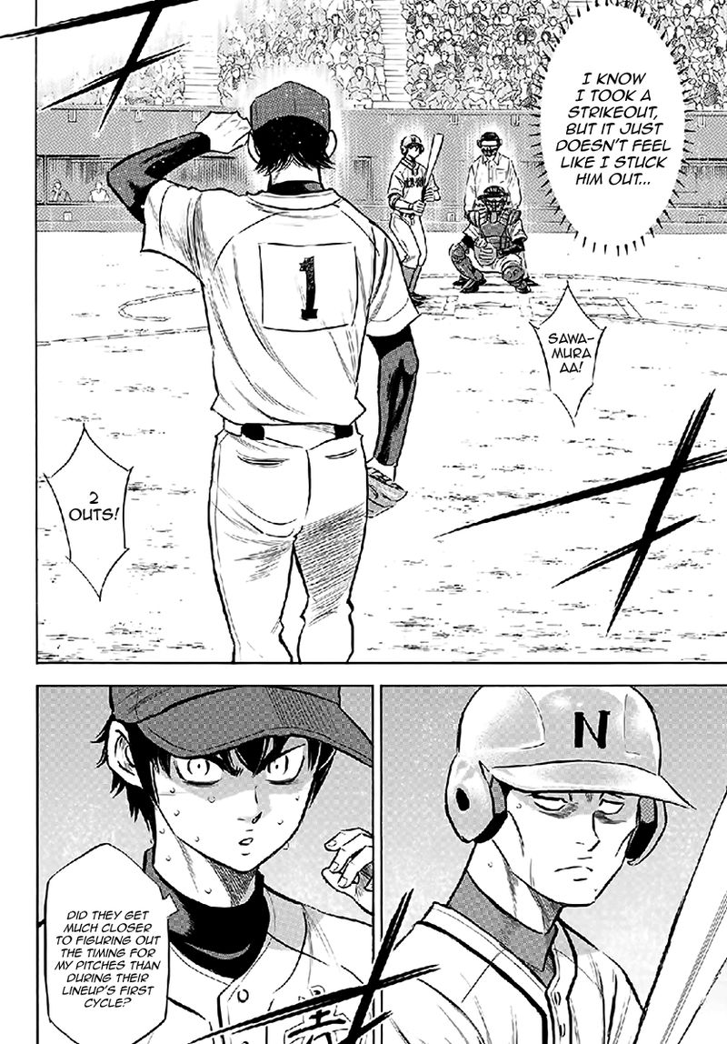 Daiya no A – Act II Chapter 195 - Page 8