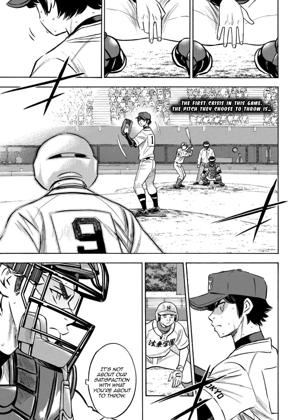 Daiya no A – Act II Chapter 196 - Page 1