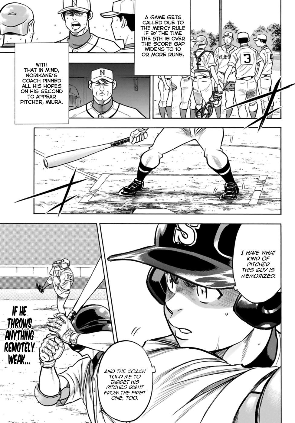 Daiya no A – Act II Chapter 196 - Page 13