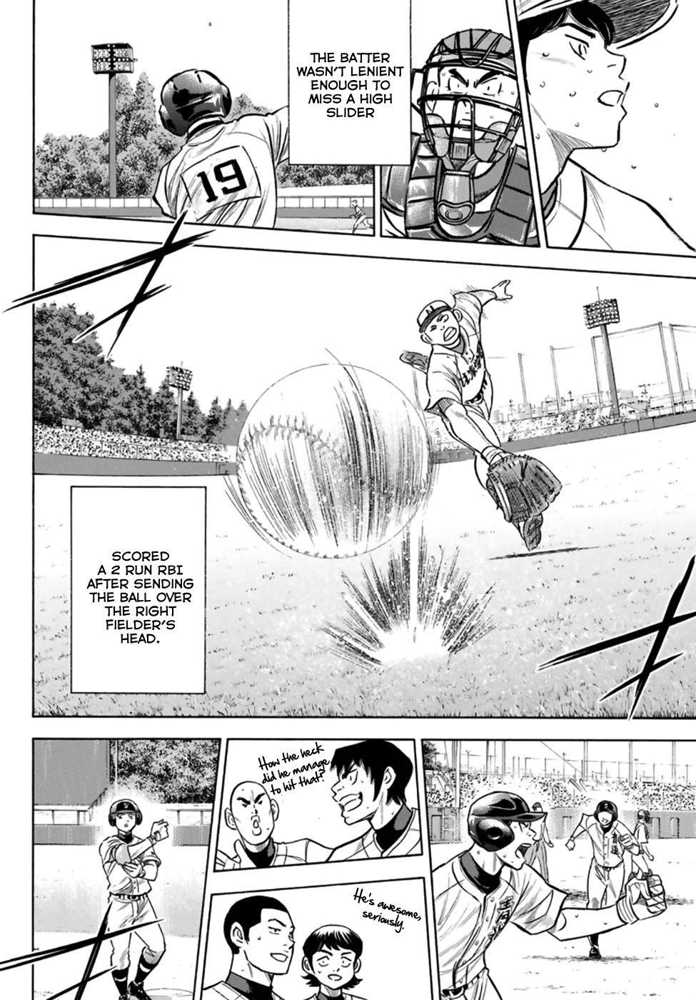 Daiya no A – Act II Chapter 196 - Page 16