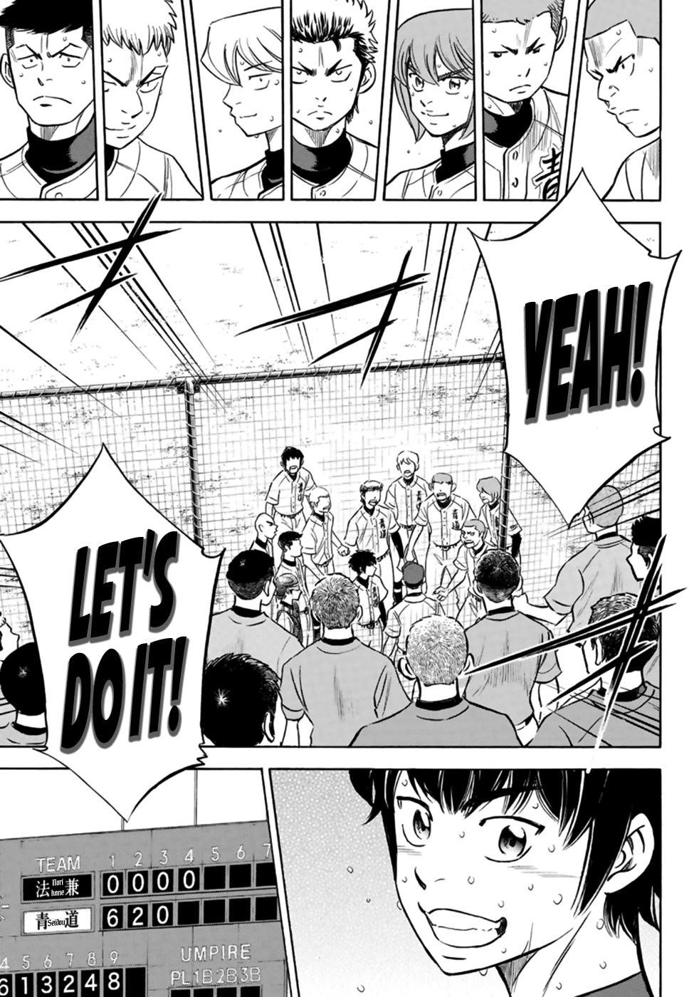 Daiya no A – Act II Chapter 196 - Page 9