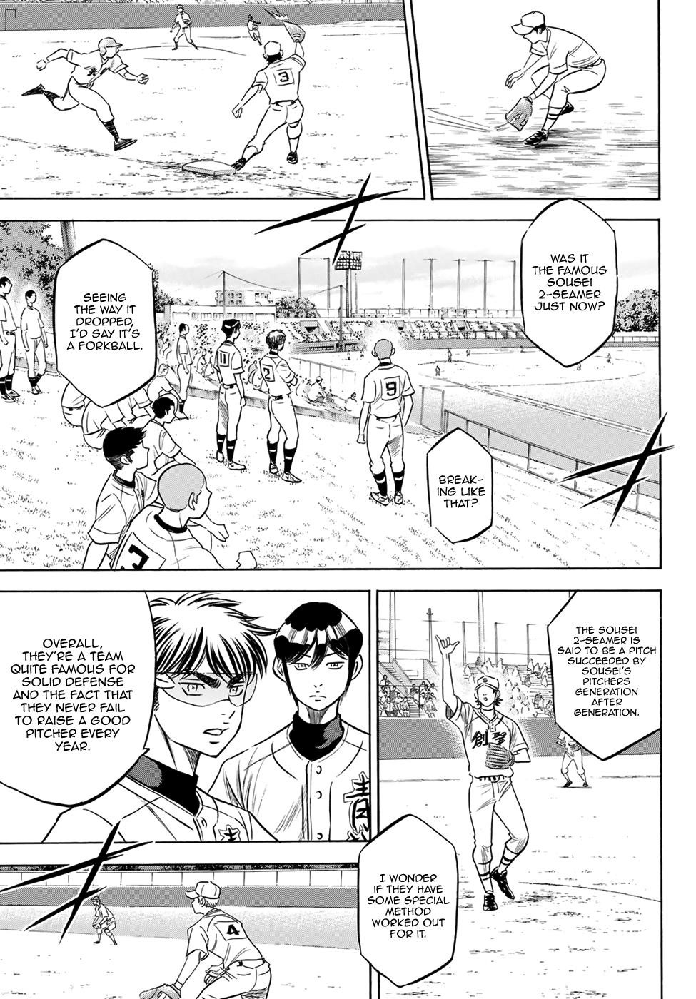 Daiya no A – Act II Chapter 197 - Page 16