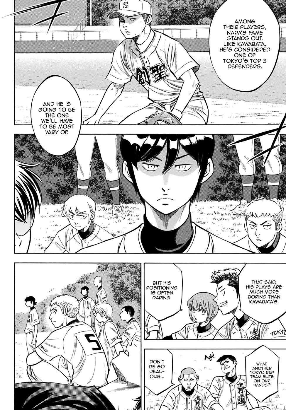Daiya no A – Act II Chapter 197 - Page 17
