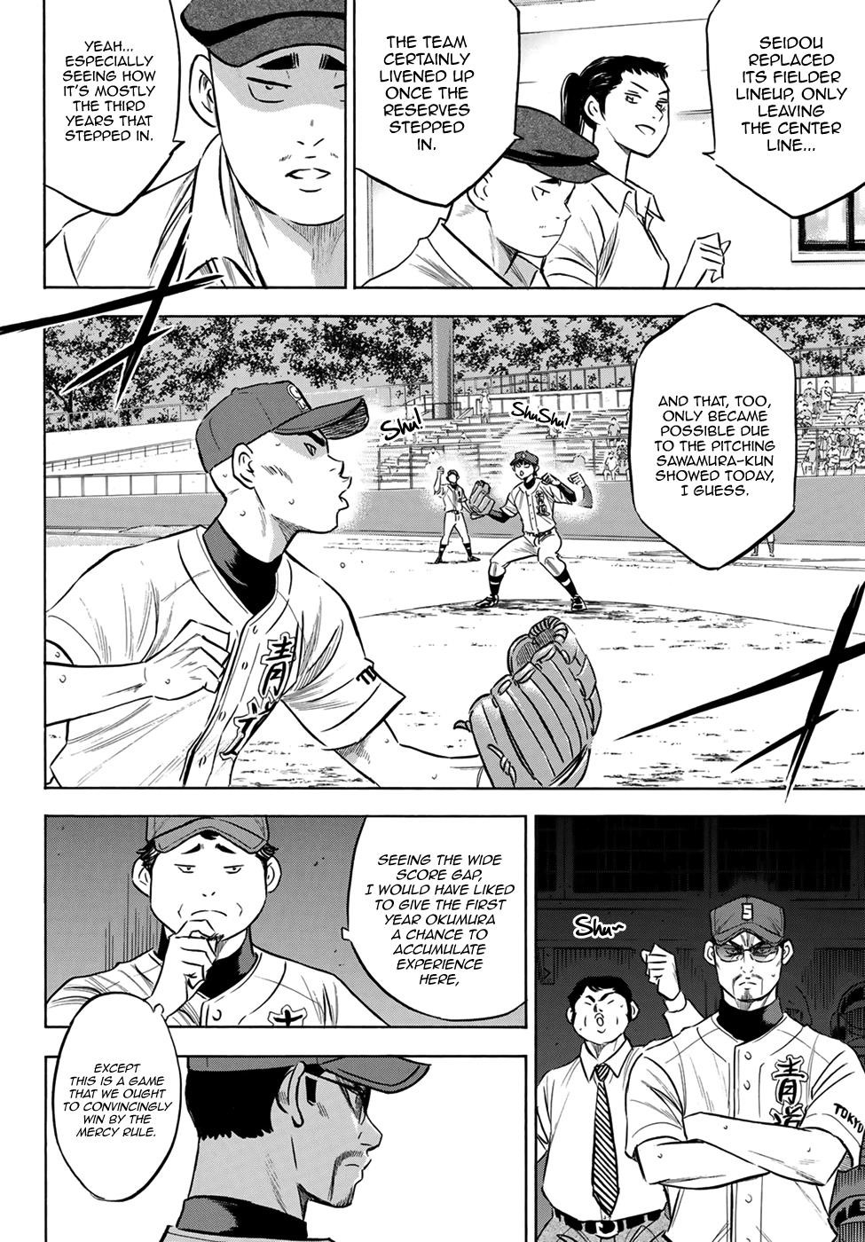 Daiya no A – Act II Chapter 197 - Page 4