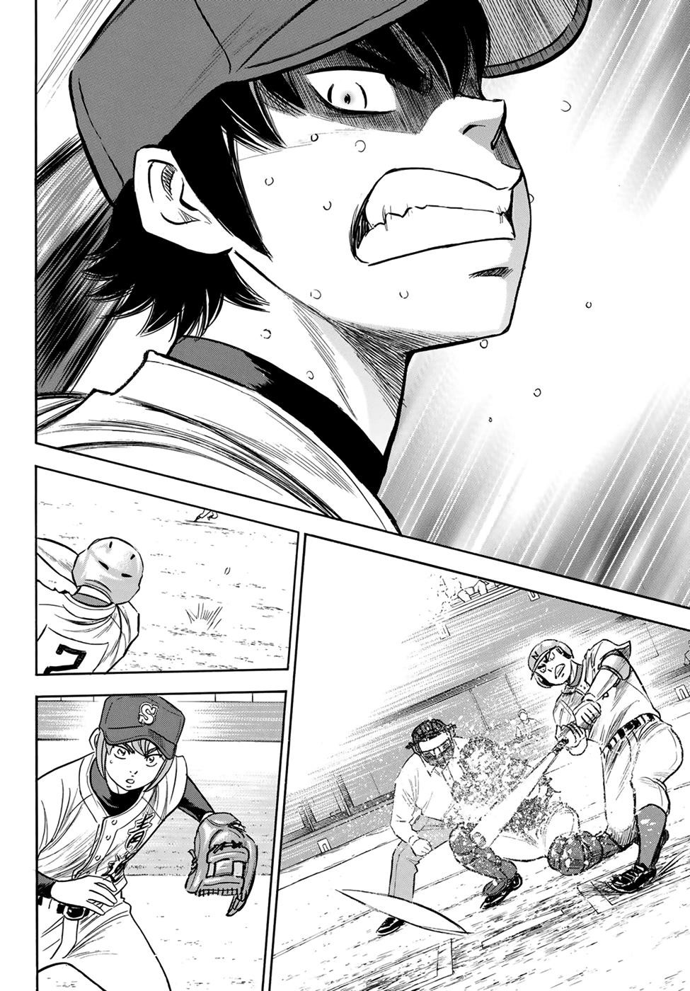 Daiya no A – Act II Chapter 197 - Page 7