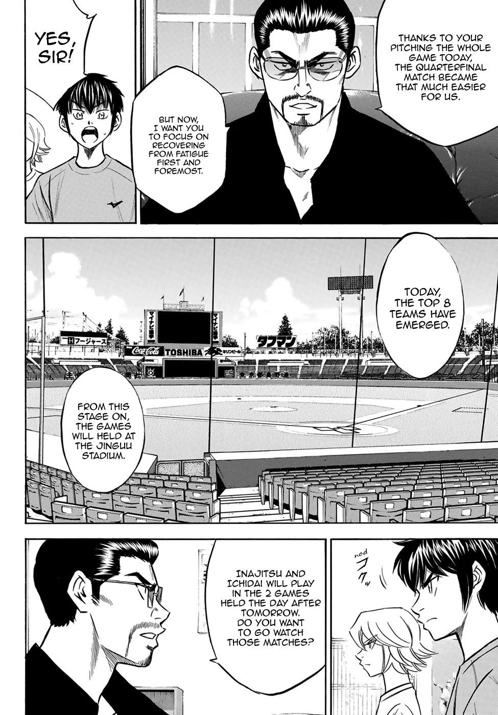 Daiya no A – Act II Chapter 198 - Page 17