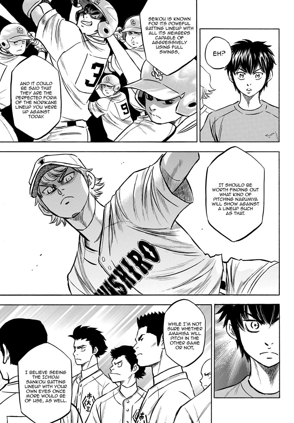 Daiya no A – Act II Chapter 198 - Page 18