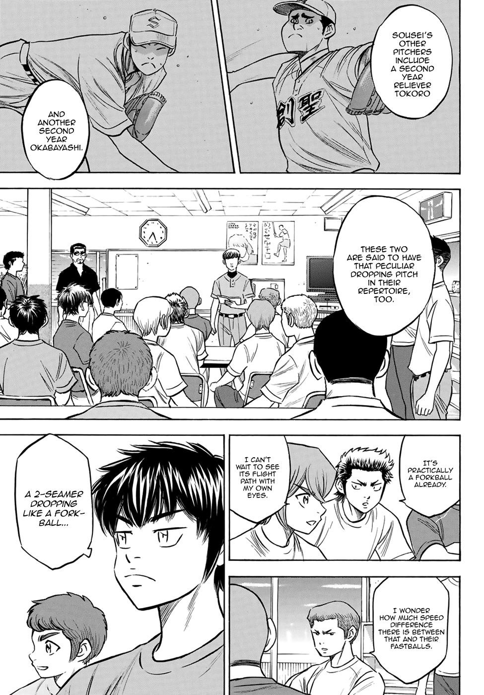 Daiya no A – Act II Chapter 198 - Page 2