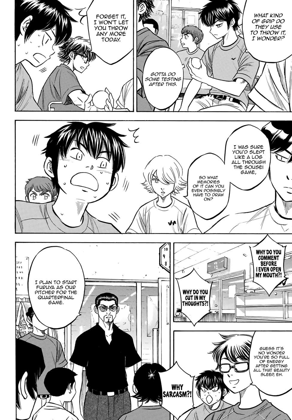 Daiya no A – Act II Chapter 198 - Page 3