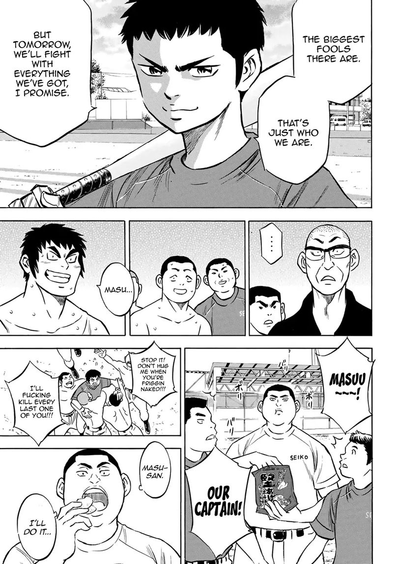 Daiya no A – Act II Chapter 199 - Page 15