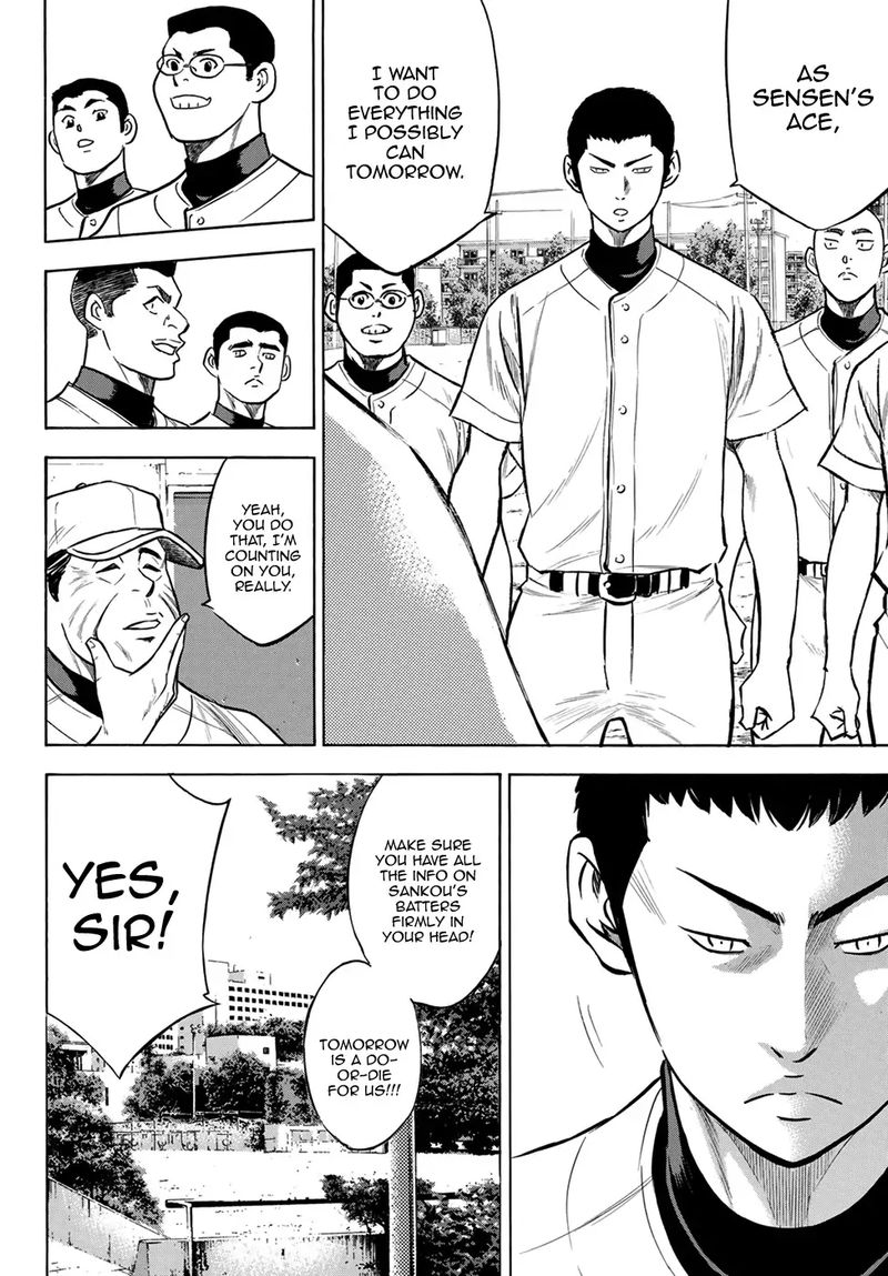 Daiya no A – Act II Chapter 199 - Page 8