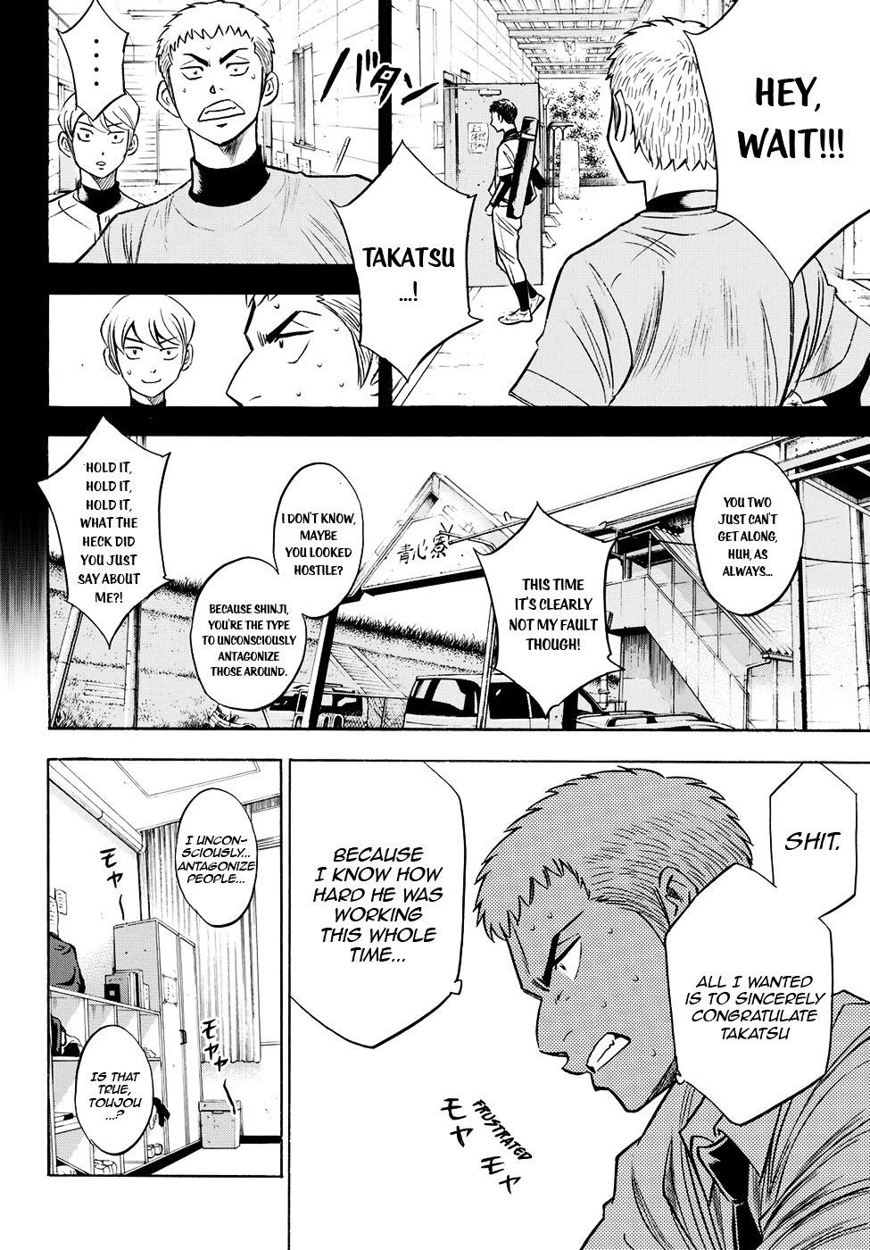 Daiya no A – Act II Chapter 2 - Page 14