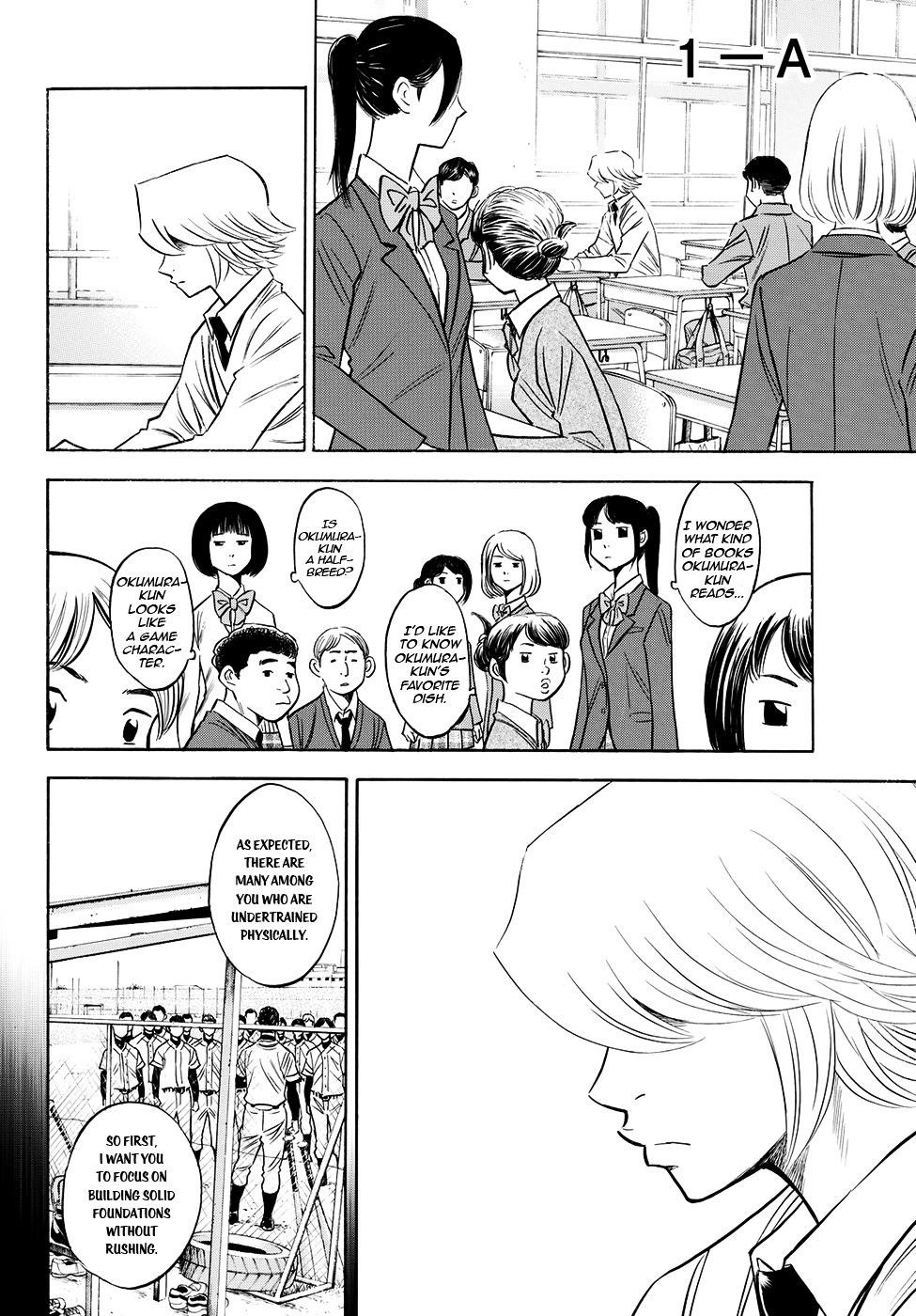 Daiya no A – Act II Chapter 2 - Page 16