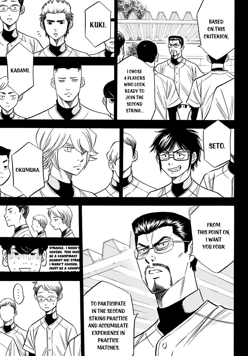 Daiya no A – Act II Chapter 2 - Page 17