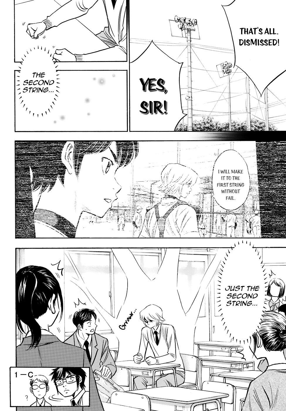 Daiya no A – Act II Chapter 2 - Page 18