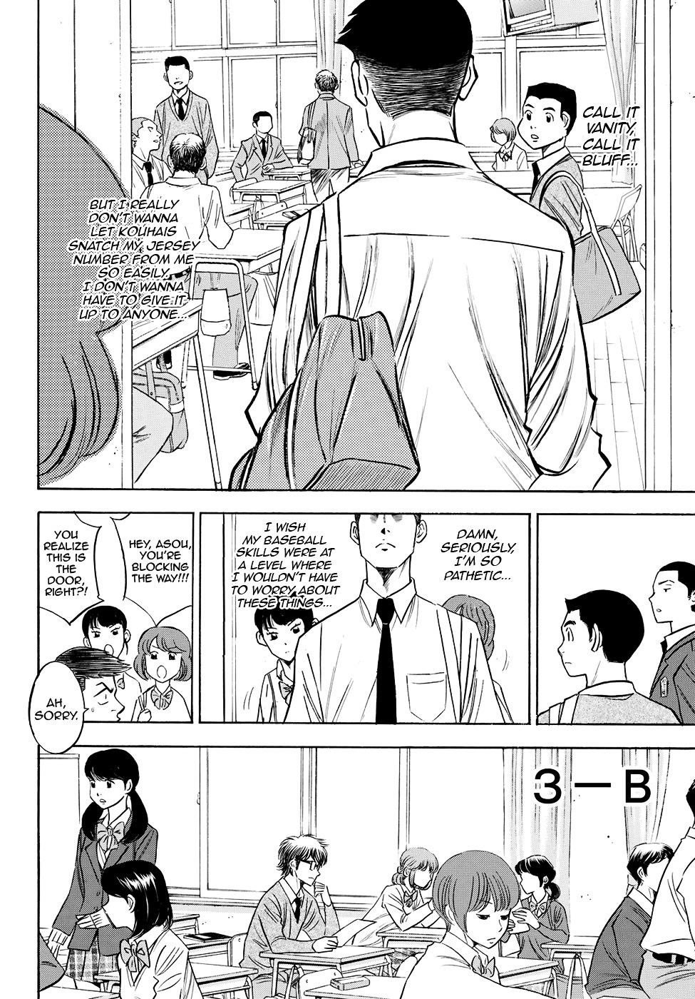 Daiya no A – Act II Chapter 2 - Page 8