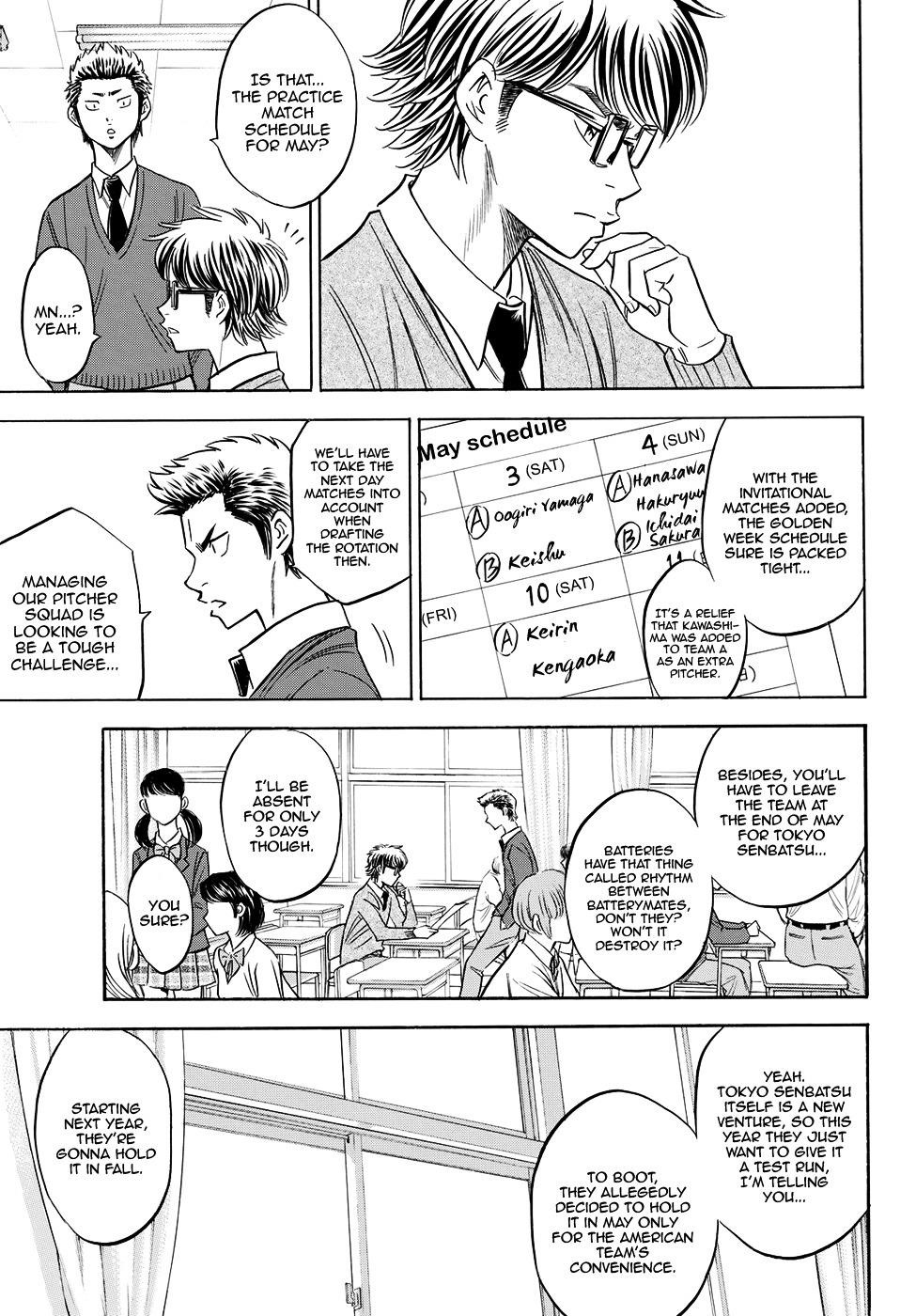 Daiya no A – Act II Chapter 2 - Page 9