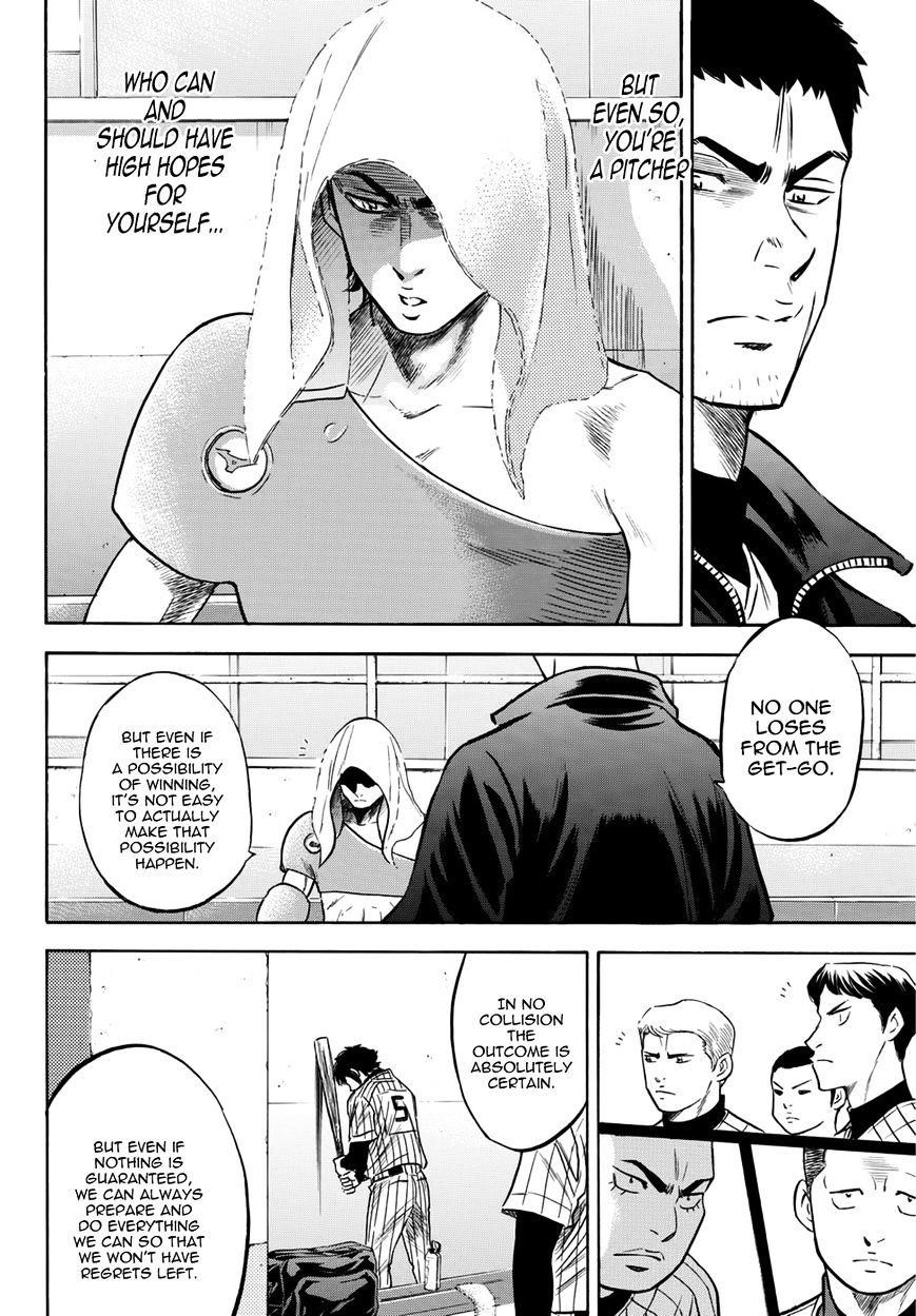 Daiya no A – Act II Chapter 20 - Page 10