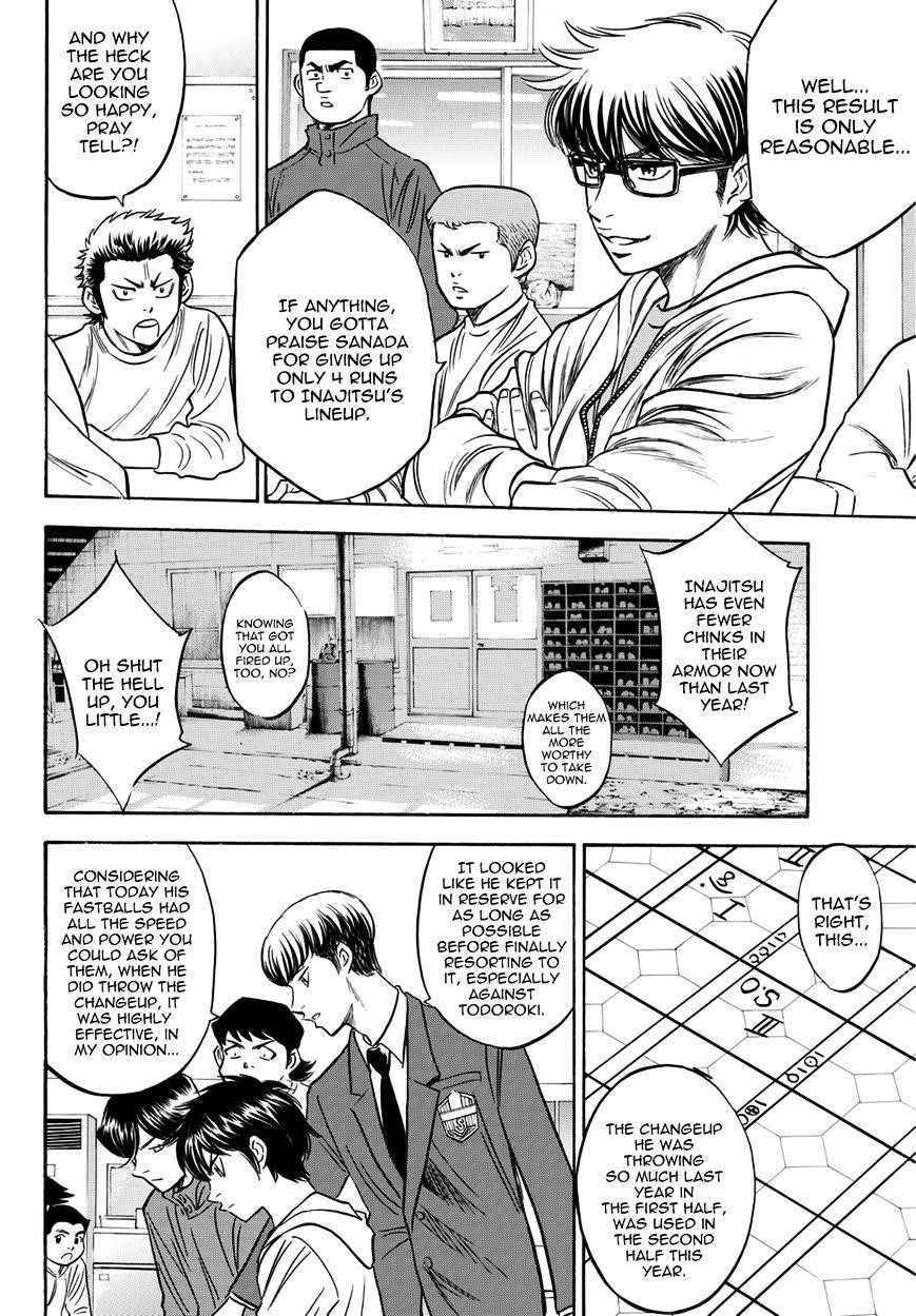 Daiya no A – Act II Chapter 20 - Page 18