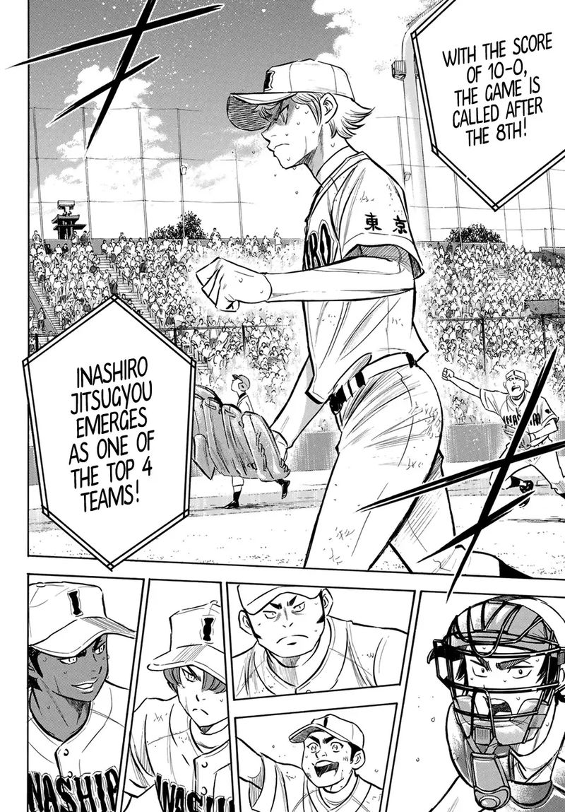 Daiya no A – Act II Chapter 200 - Page 11