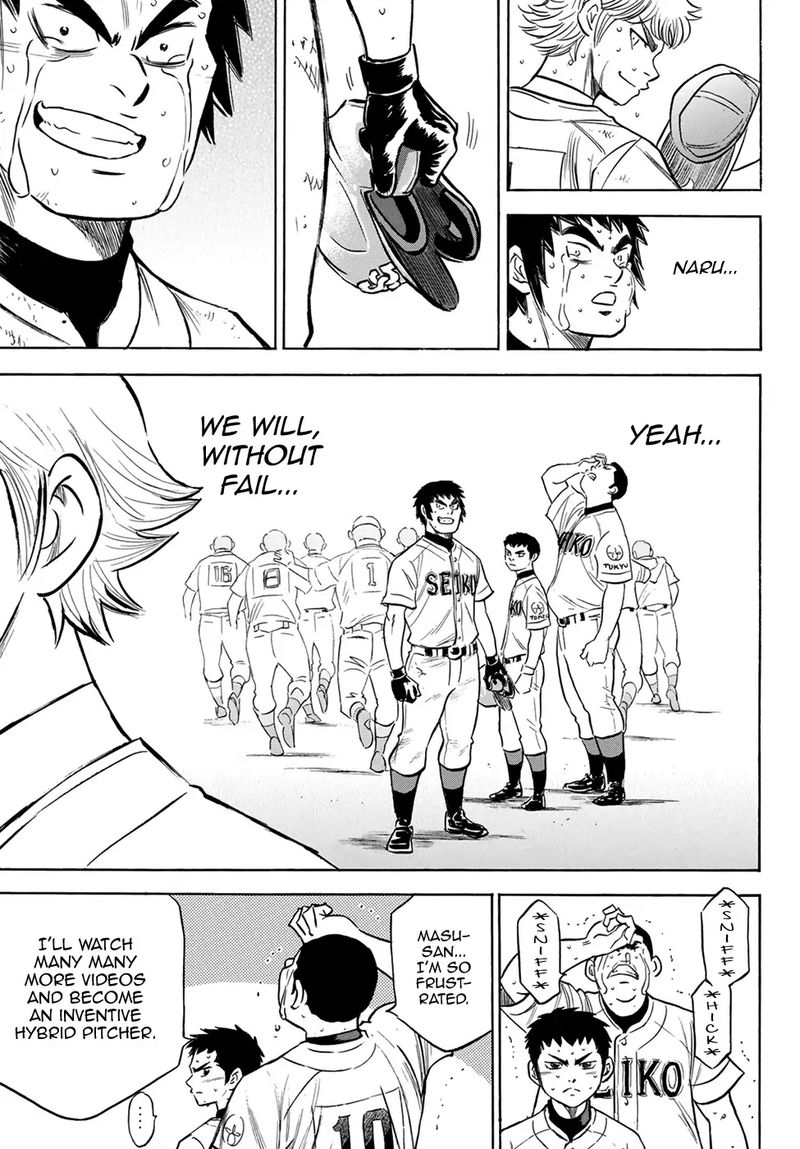 Daiya no A – Act II Chapter 200 - Page 14