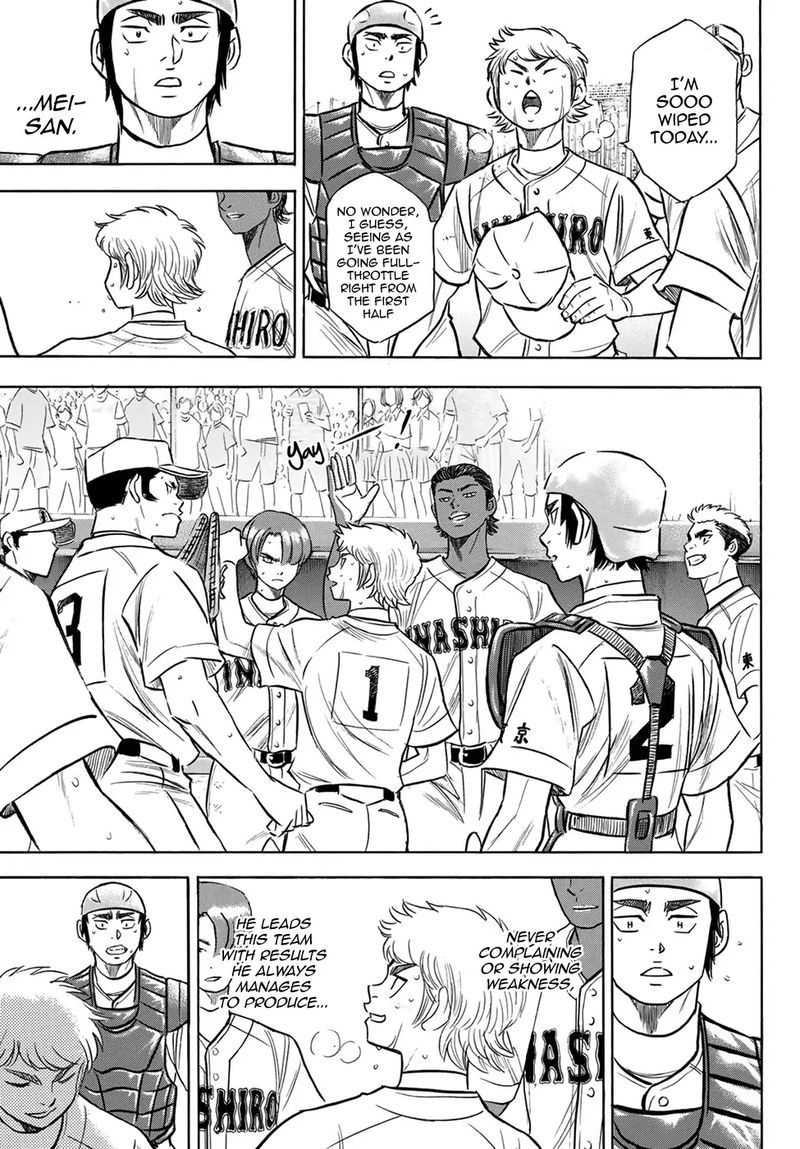 Daiya no A – Act II Chapter 200 - Page 16
