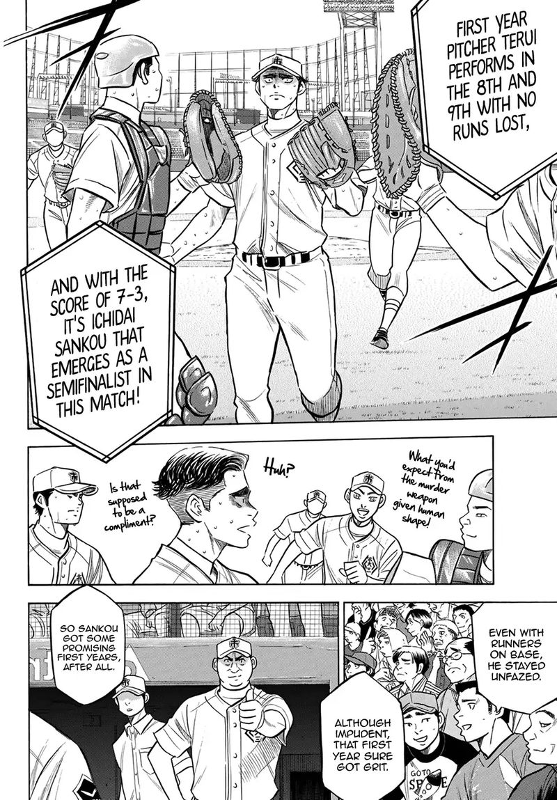 Daiya no A – Act II Chapter 202 - Page 14