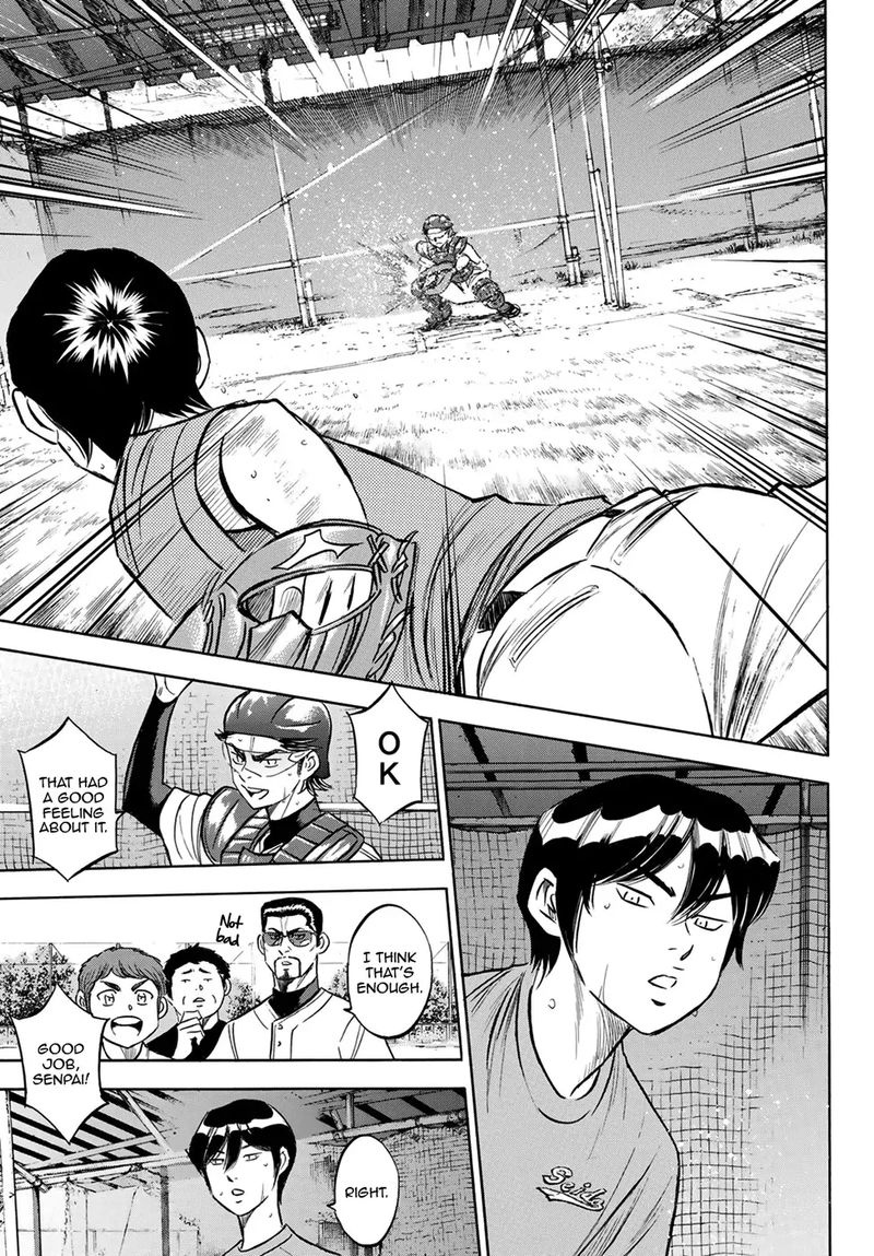 Daiya no A – Act II Chapter 202 - Page 19