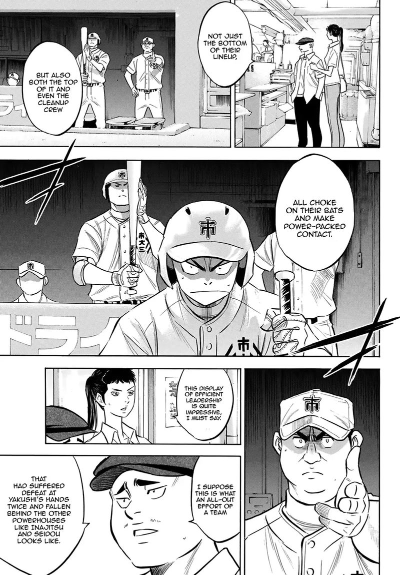 Daiya no A – Act II Chapter 202 - Page 7