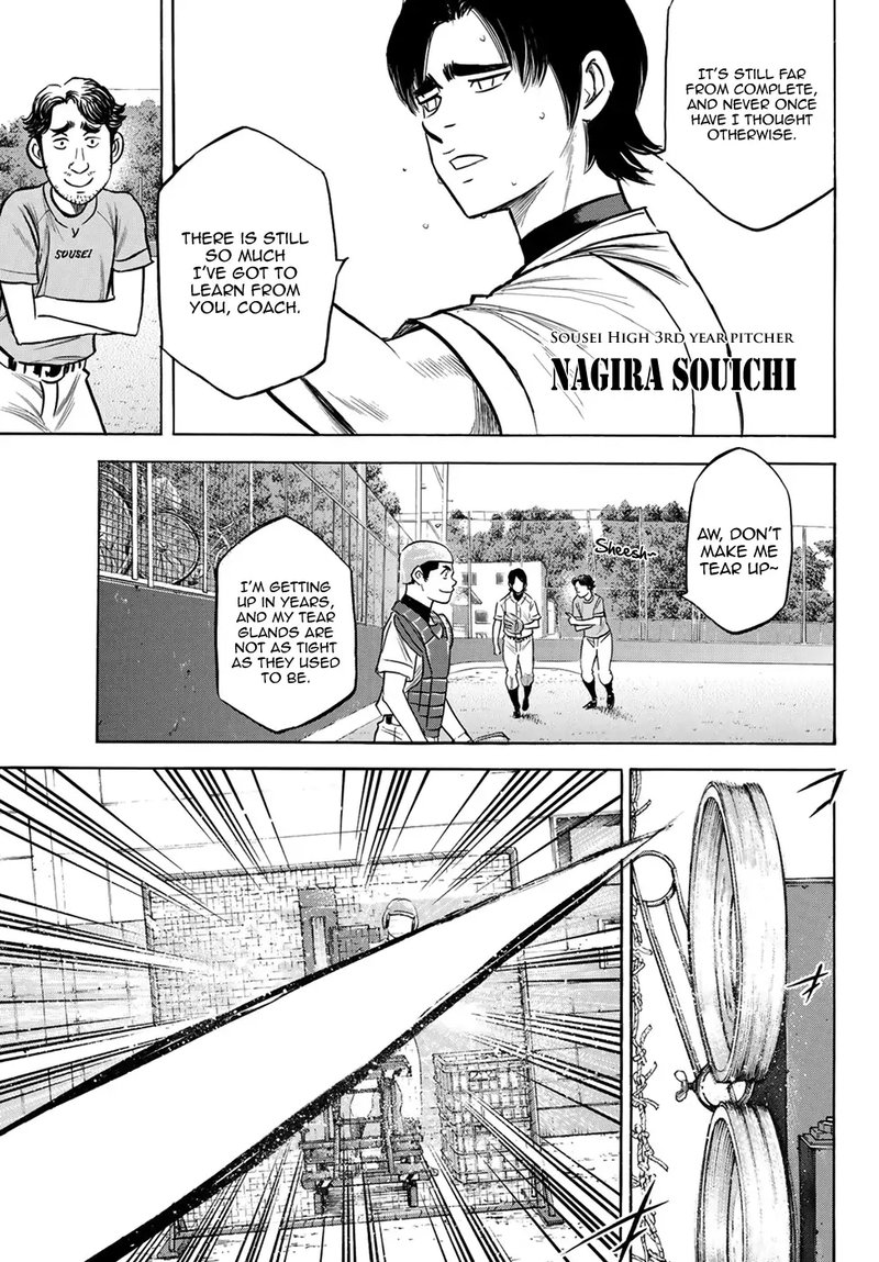 Daiya no A – Act II Chapter 203 - Page 11