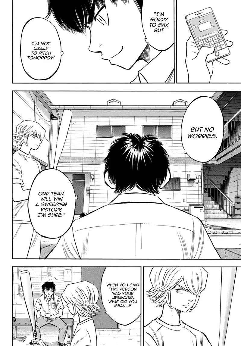 Daiya no A – Act II Chapter 203 - Page 18