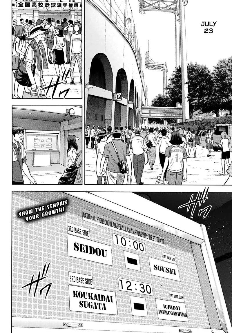 Daiya no A – Act II Chapter 203 - Page 20