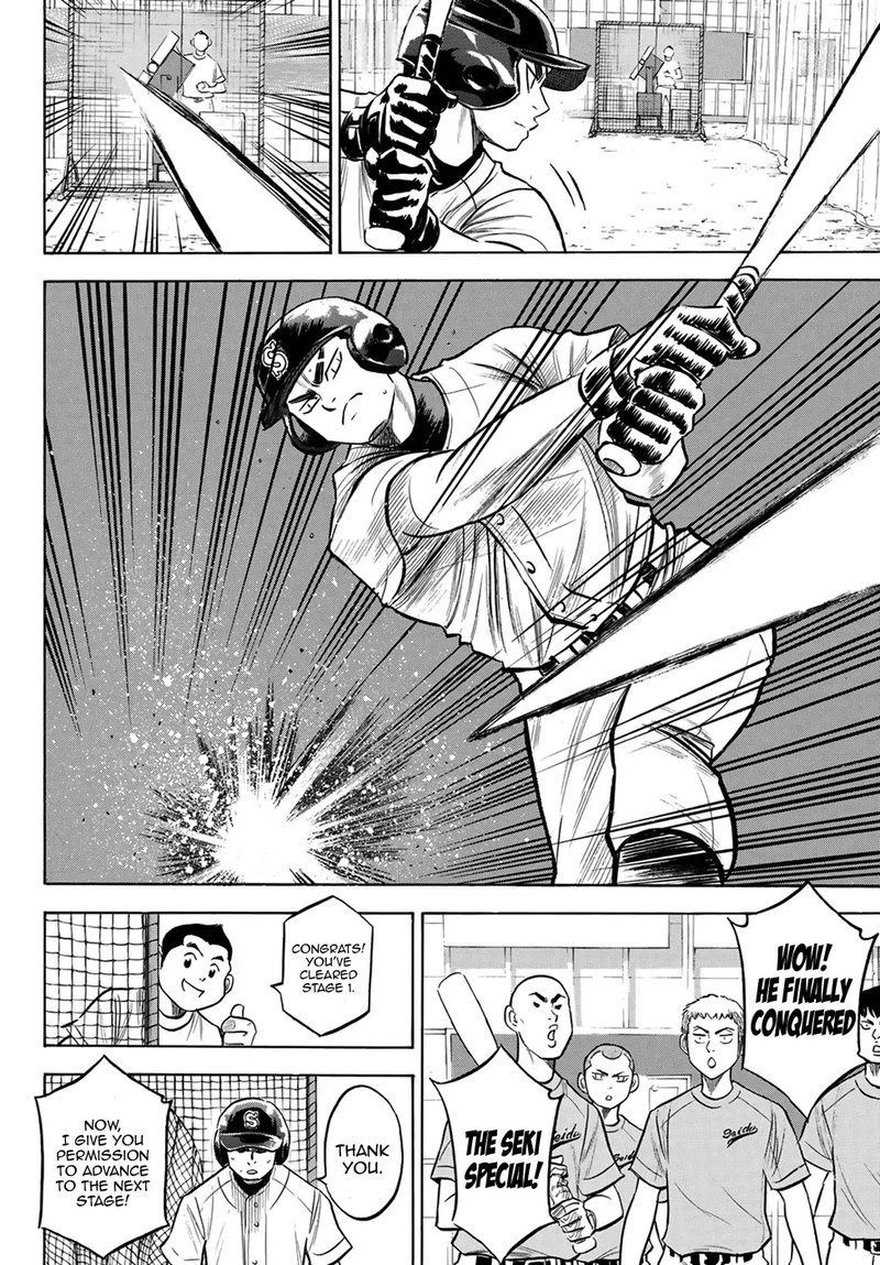 Daiya no A – Act II Chapter 203 - Page 6