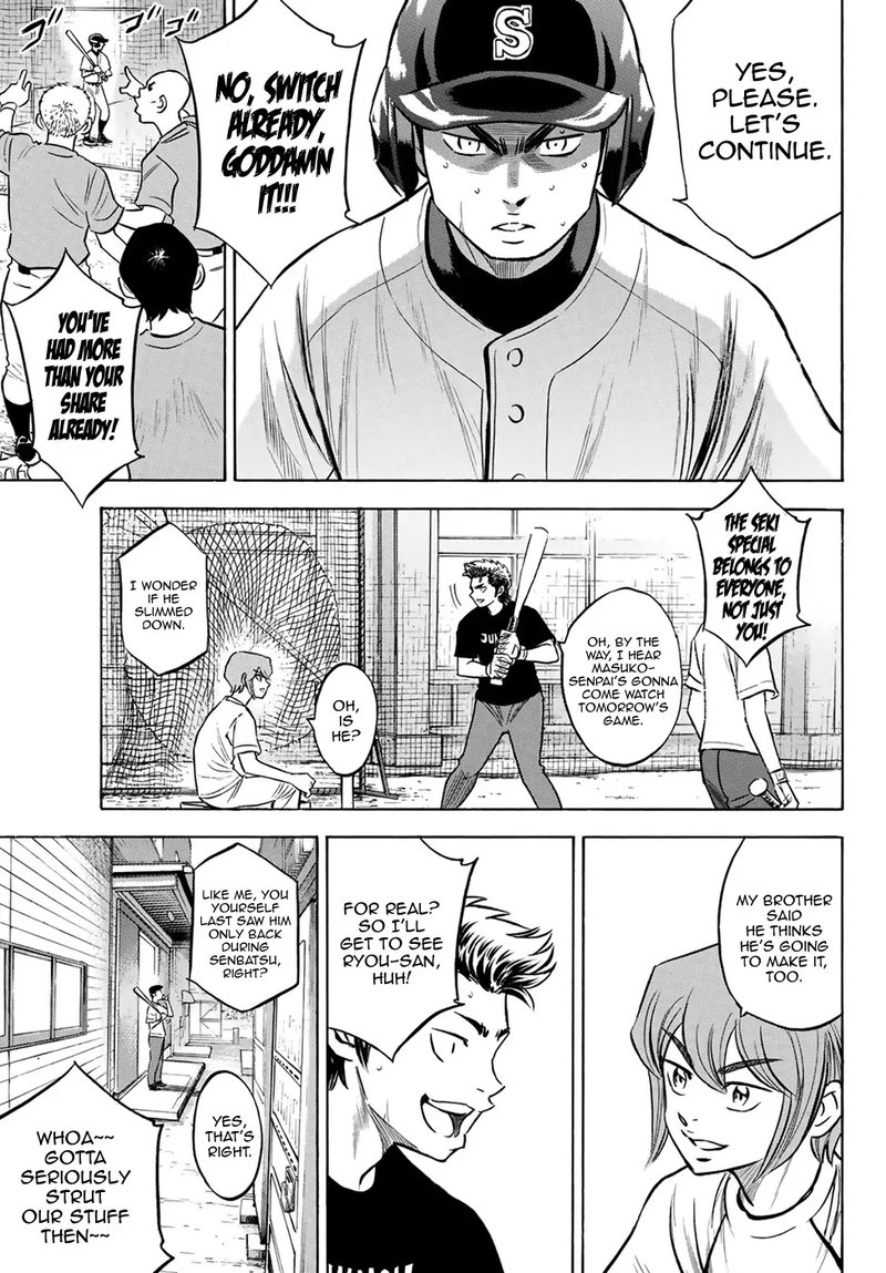 Daiya no A – Act II Chapter 203 - Page 7