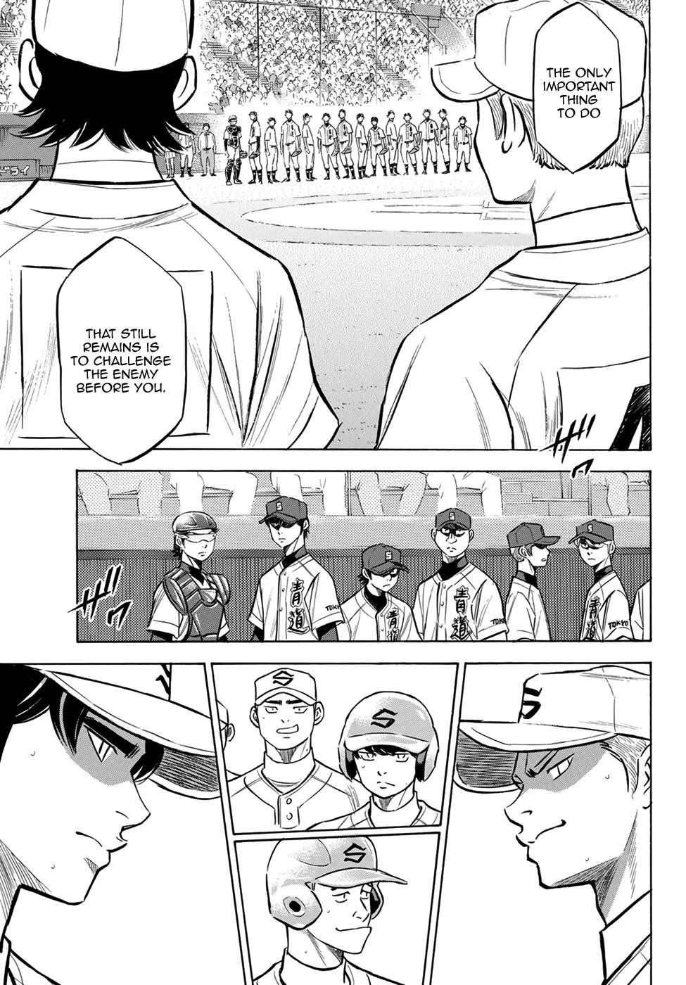 Daiya no A – Act II Chapter 204 - Page 7