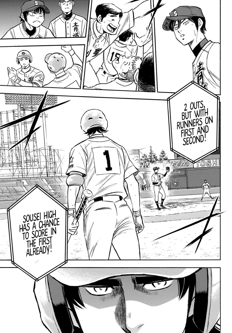 Daiya no A – Act II Chapter 205 - Page 13