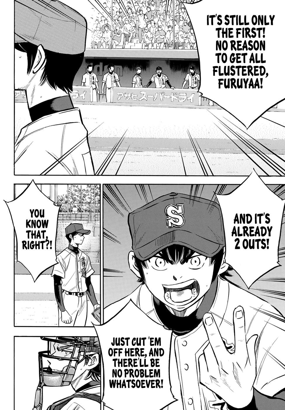 Daiya no A – Act II Chapter 205 - Page 16